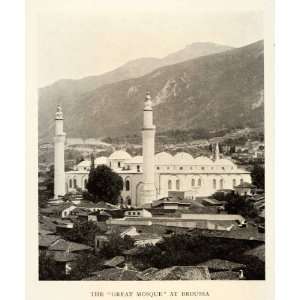 1909 Print Grand Mosque Broussa Turkey Turkish Bursa City Turkey Ulu 