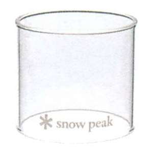 Snow Peak Spare Globe Closeout