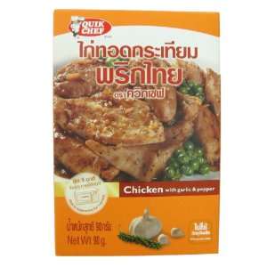 Thai Ready Meal   Chicken with Garlic & Pepper  Grocery 