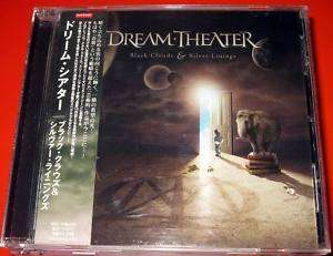 Dream Theater   Black Clouds & Silver Linings Japan CD  