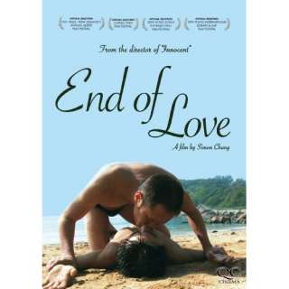  End of Love Chi Kin Lee, Ben Yeung, Clifton Kwan, Guthrie 