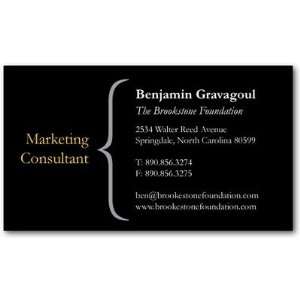  Business Cards   Professional Print By Shd2 Office 