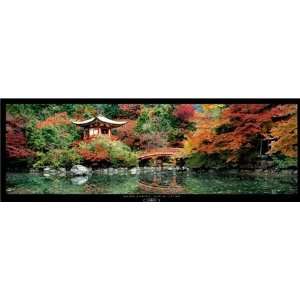  Daigo Shrine, Kyoto, Japan Countryside Photography 33x95cm 