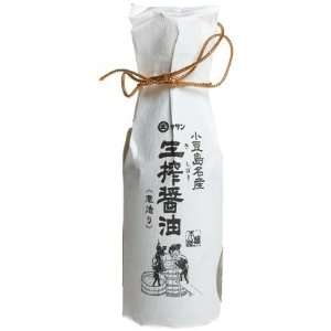Kishibori Shoyu Pure Artisan Shoyu, 3.5 oz Bottle, 4 ct (Quantity of 2 