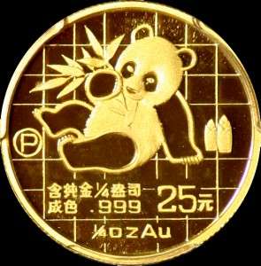 1989 P 25Y Proof Gold Chinese Panda 1/4 oz PCGS PR69  