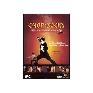  Chop Socky Cinema Hong Kong DVD 