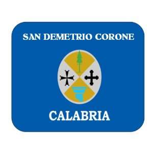   Region   Calabria, San Demetrio Corone Mouse Pad 