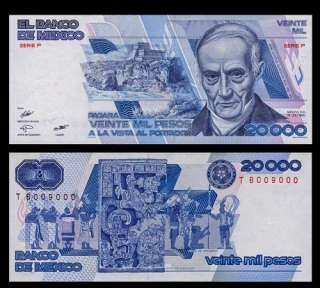 20,000 PESOS Banknote MEXICO   1985 P   Quintana ROO   Maya ART   Pick 