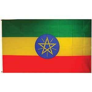  Ethiopia Star Flag 3ft x 5ft Patio, Lawn & Garden