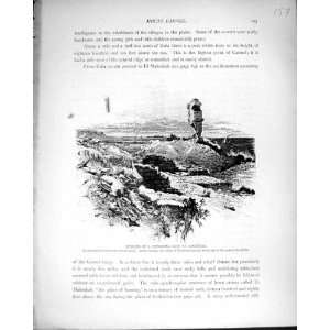  Palestine 1881 Remains Crusading Fort Tanturah City Dor 