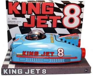 King Jet Tin Toy Space Ship Schylling Future Car  