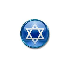  Mini Button Blue Star of David Jewish 