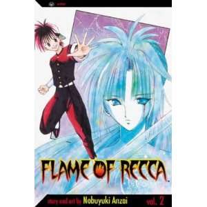  Flame of Recca, Volume 2[ FLAME OF RECCA, VOLUME 2 ] by 