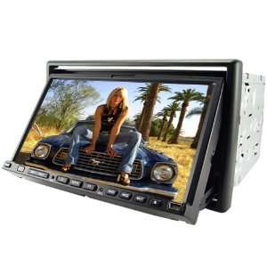  2 DIN 7 Inch Touch Screen Car Media System and GPS 