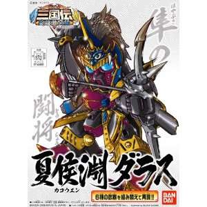  Gundam BB 309 Kakouenn Daras Gundam   BB Warrior Romance 