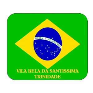  Brazil, Vila Bela da Santissima Trinidade Mouse Pad 
