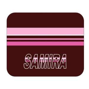  Personalized Gift   Samira Mouse Pad 