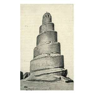  Great Mosque of Samarra, Iraq, with its spiral minaret or 