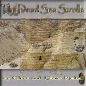  Dead Sea Scrolls 