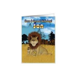  Son Birthday Card   Lion And Cub Card Toys & Games