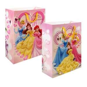  4pc Disney Princess Belle, Cinderella, Aurora Large Gift 