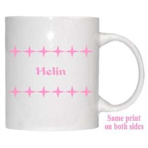  Personalized Name Gift   Helin Mug 