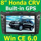   Stereo Radio DVD Player GPS Navigation For Honda CRV CR V 2007 2011