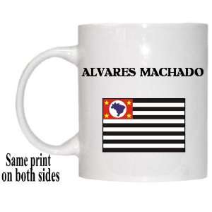  Sao Paulo   ALVARES MACHADO Mug 