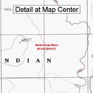   Map   Nankoweap Mesa, Arizona (Folded/Waterproof)