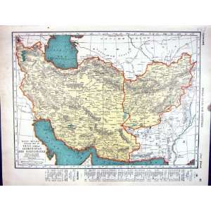   1936 Rand Mcnally Iran Afghanistan Baluchistan India