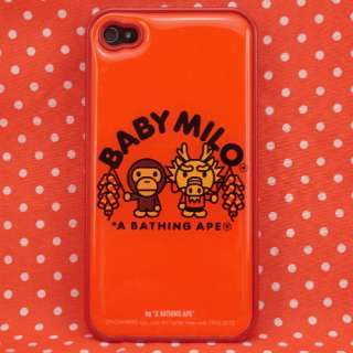   Bathing Ape Year of the Dragon Baby Milo iPhone 4 4S Case (Red)  