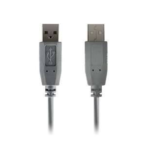  Inspiretech USB Male A to Male A 15 ft Electronics