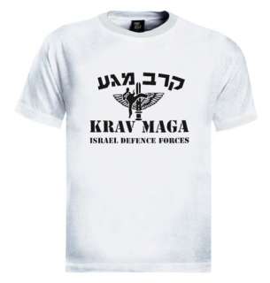 Krav maga idf T shirt Martial Arts hebrew fight combat  