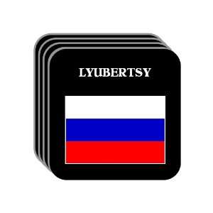  Russia   LYUBERTSY Set of 4 Mini Mousepad Coasters 