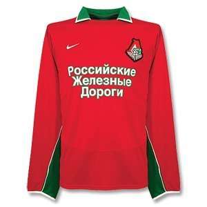  04 05 Lokomotiv Moscow Home L/S Jersey   Cyrillic Sponsor 