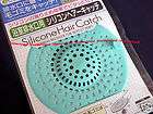 Japan Silicone Bath Hair Catcher Stopper Shower Drain Filter Hair Trap 