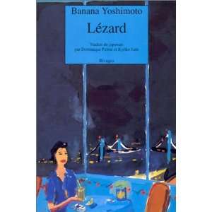  Lezard Yoshimoto/Satoe Books