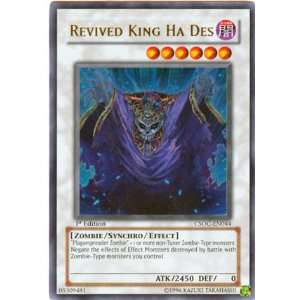  Yu Gi Oh   Revived King Ha Des   Crossroads of Chaos 