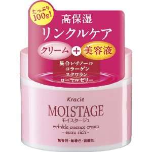  Kracie MOISTAGE Wrinkle Essence Cream Health & Personal 
