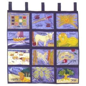  12 Tribe Large Wall Hanging Made in Israel