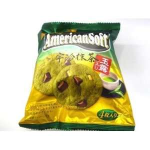 Mr. Ito AmericanSoft Chocolate Chip Cookies Matcha Green Tea   2.6oz 
