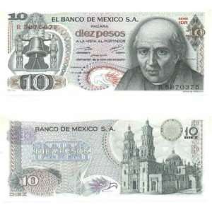  Mexico 1975 10 Pesos, Pick 63h 