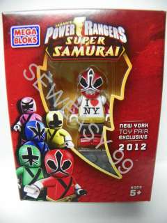 Power Ranger Super Samurai 2012 Toy Fair Exclusive Mega Block Mini 