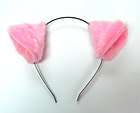 Pink Cat Animal Ear Headband Party Cosplay Fancy Dress Costume Hair 