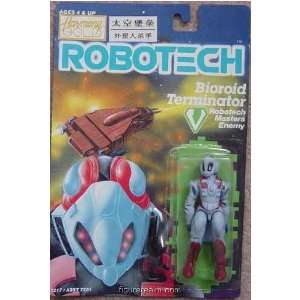   from Robotech (Harmony Gold) Robotech Masters Enemy Toys & Games