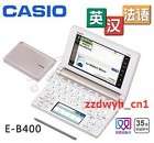 casio e b400 french english chi electronic dictionary $ 399 95 time 