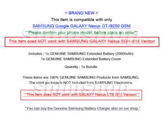 Genuine Samsung Google Galaxy Nexus GT I9250 2000mah Extended Battery 