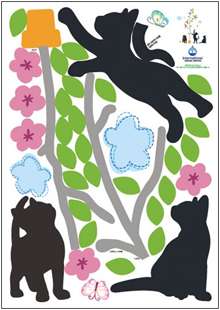   stickers peel stick removable art 12.9x23.6 33x60cm cat flowers tree