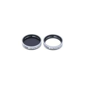  Canon FS H37U 37MM Filter Set for Canon HF/HG Series 