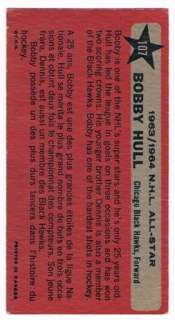 1964 65 Topps Tall Boys Bobby Hull AS #107  
